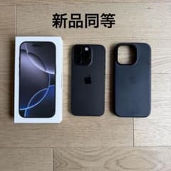 Apple iPhone 16 Pro ブラックチタニウムのサムネイル