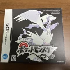 ポケットモンスター ブラック　DSのサムネイル