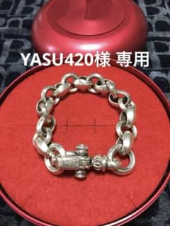 L.ONE レナードカムフォート ブレスレット SILK HELON BRACE - メルカリ