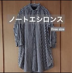 【ノートエシロンス】シャツワンピースのサムネイル