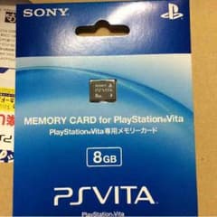 kerner_angelさん専用のサムネイル