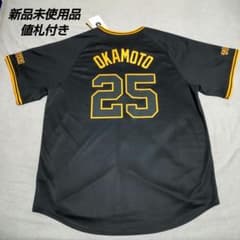 m75238597686_1.jpg?1719798312