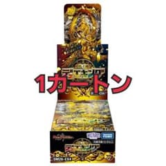 【新品未開封】切札不滅!! デュエキング FOREVER 2026　1カートン