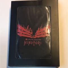 B’z LIVE DINOSAUR ノベルティのサムネイル