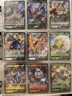 【即日発送・早い者勝ち】 ポケモンカード　MA 100枚 まとめ売り 早い者勝ち】ポケモンカード V,VMAX,VSTAR まとめ売り 27枚セット