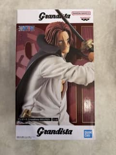 ワンピース Grandista シャンクス フィギュア