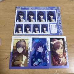 朝比奈まふゆ　まとめ売り　エピカ　映画のサムネイル
