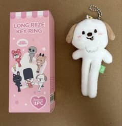 RIIZE アントン LITTLE RIIZE KEY RING モンリョンイ RIIZE アントン LITTLE RIIZE KEY RING モンリョンイ 【公式通販】