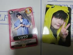 リョウク 　SUPER JUNIOR　 2枚セットのサムネイル