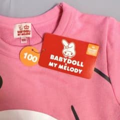 BABYDOLL × MYMELODYトレーナー／MPSトレーナーのサムネイル