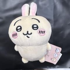 Chiikawa Rabbit Potetama Plush Toy