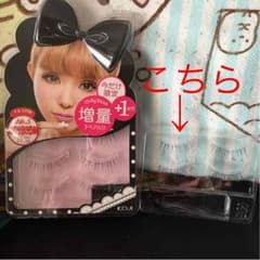 値下げ交渉様専用のサムネイル