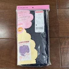 新品未開封　犬印INUJIRUSHI 産褥ショーツ1枚L-LL ネイビーのサムネイル