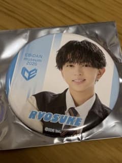 EBiDAN museum 2026 缶バッジ ICEx RYOSUKEのサムネイル