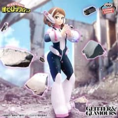 ヒロアカ GLITTER&GLAMOURS-OCHACO URARAKA- - メルカリ