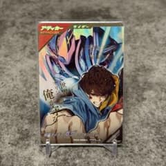 감바 레전즈 가면 라이더 가브 헥센하임 PR 병렬