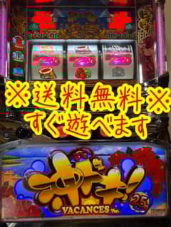 パチスロ実機　初代リゼロ　双子パネル パチスロ実機 初代リゼロ 双子パネル | Shop at Mercari from