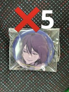 【匿名配送】文スト ヤングエース12月号 缶バッジ 太宰治 フョードル 24点 匿名配送】文スト ヤングエース12月号 缶バッジ 太宰治 フョードル 24点