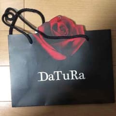 DaTuRa袋のサムネイル