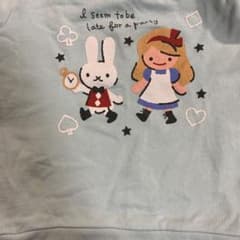 ゴロミ＊即購入OK！様専用のサムネイル