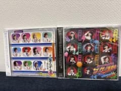 BEYOOOOONDS 5thシングル 初回盤のサムネイル