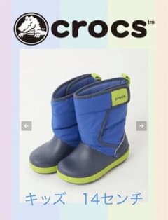 crocs クロックス スノーブーツ キッズ 14cm 雪靴 ノースフェイスのサムネイル