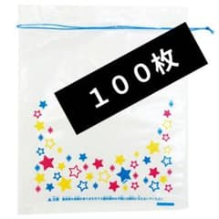 星柄 巾着袋 100枚セットのサムネイル