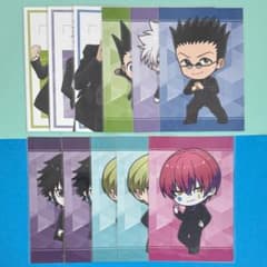 ハンターハンター アニメイトフェア 購入特典 ポストカード クロロ