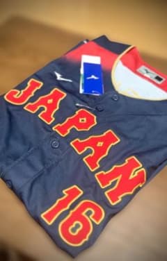 WBC2026 大谷翔平　レプリカユニフォーム　XO 新品⭐︎ 6月13日まで販売】 WBC2026大谷翔平選手レプリカユニホーム（XO