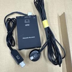 ETC08E23-E34-BM10-01軽自動車登録新品USB電源☆発送無料 - メルカリ