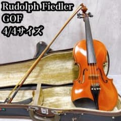 バイオリン Rudolph Fiedler ルドルフフィドラー 4/4 GOF - メルカリ