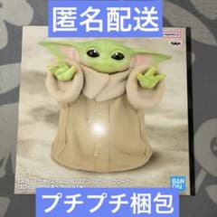 스타워즈 피규어 글로구①
