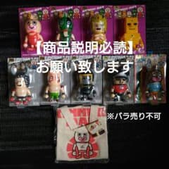 キン肉マン　パンソンワークス　ソフビ　フィギュア　トートバック　セット キン肉マン パンソンワークス ソフビ フィギュア トートバック セット