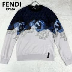 タグ付✨ FENDI グラデーション エフェクト FF ズッカ柄 ニット 44 タグ付✨ FENDI グラデーション エフェクト FF ズッカ柄 ニット 44