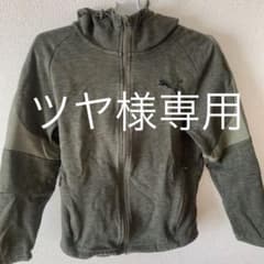 プーマパーカーパンツ上下セットのサムネイル