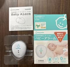BabySmile ベビーアラームのサムネイル