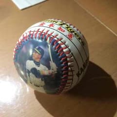 金本 プレミアボールのサムネイル