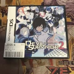 m75246214323_1.jpg?1756277938