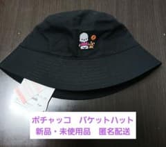 포차코 버킷 모자 56cm 59cm 모자 모자 산리오