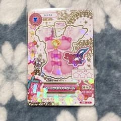 アイカツオンパレード アイカツ オーロラキスキャミソール 星宮いちごのサムネイル