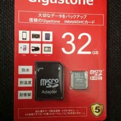 マイクロSD 32GBのサムネイル
