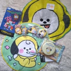 SALE BT21 Chimmy Bundle
