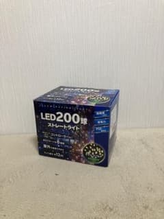 イルミネーション LED 200球 屋外◎ ライトゴールドのサムネイル
