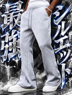 [新品] グレースウェットフレアパンツ　swag dripのサムネイル