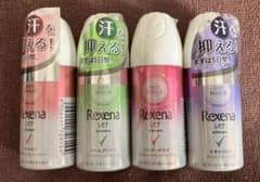 Rexena レセナ 制汗スプレー20g 4本セットのサムネイル