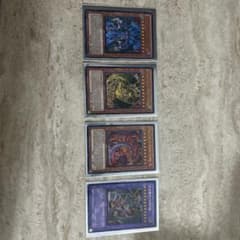 遊戯王 幻魔三幻魔 4枚セット 海外版のサムネイル