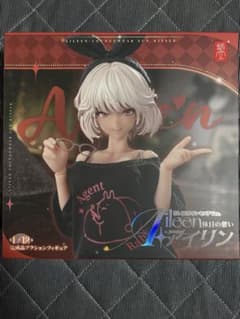 RA-01LS アイリン 休日の憩い サンキスドVer.のサムネイル