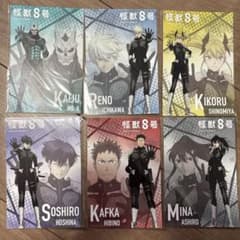 怪獣8号 ロフト ポストカード 6種セット - メルカリ