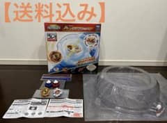 ベイブレードバースト B-204 BUオールインワン対戦セットのサムネイル
