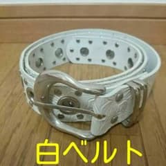 白ベルトのサムネイル